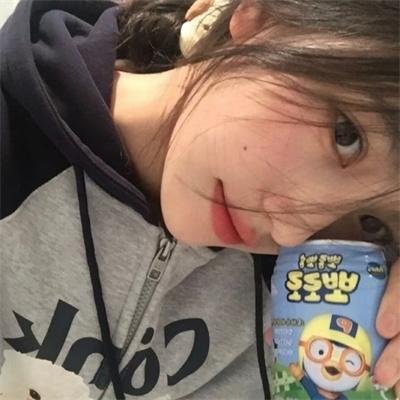 体热吸引力